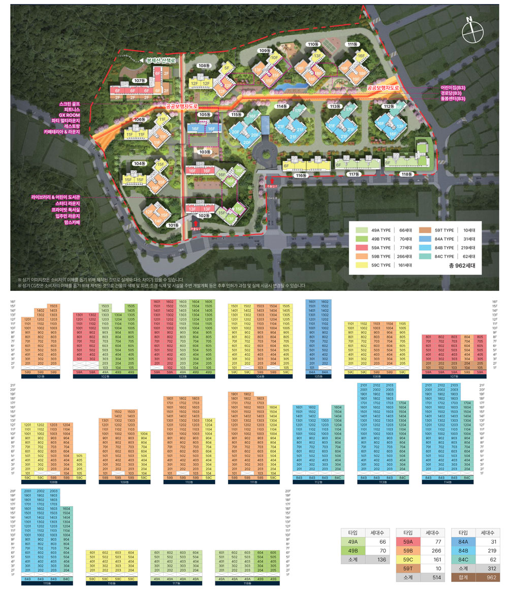 layout.jpg